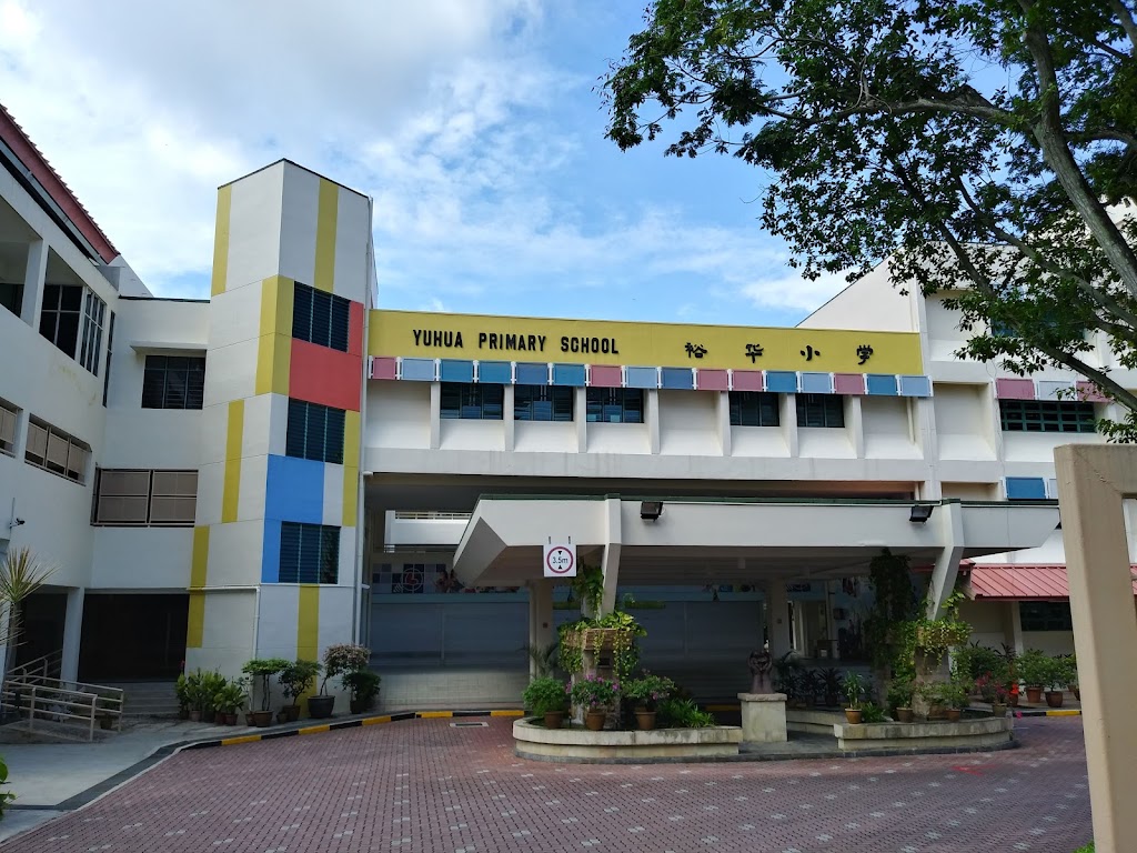 School Image