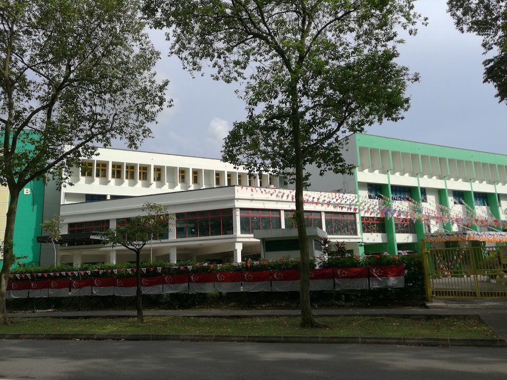 School Image