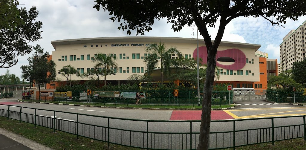 School Image