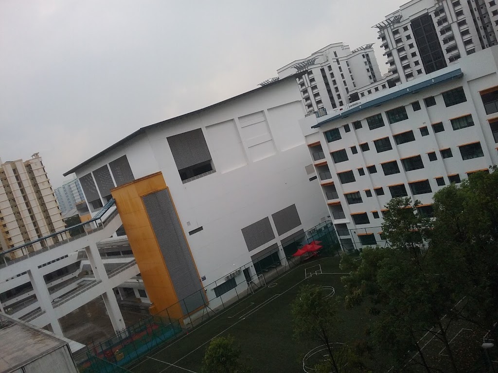 School Image