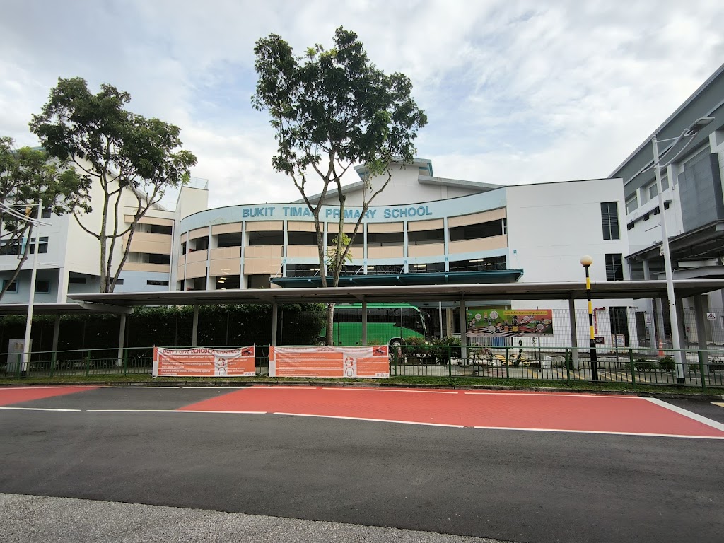 School Image