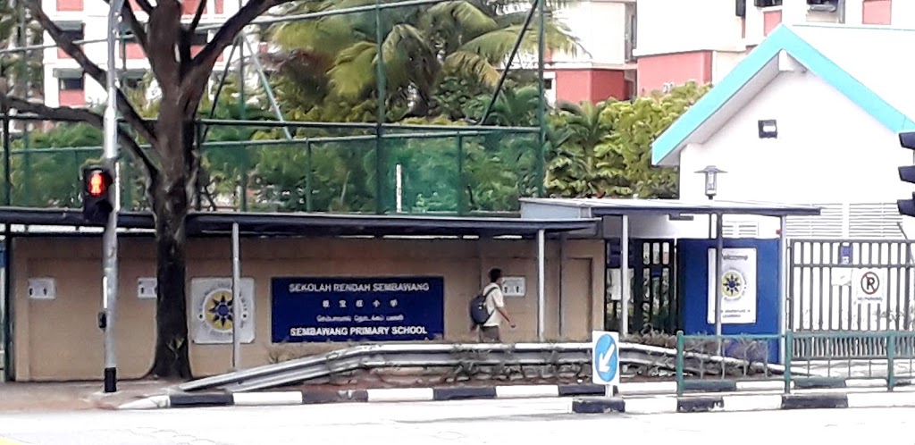 School Image