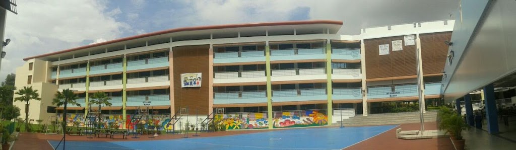 School Image