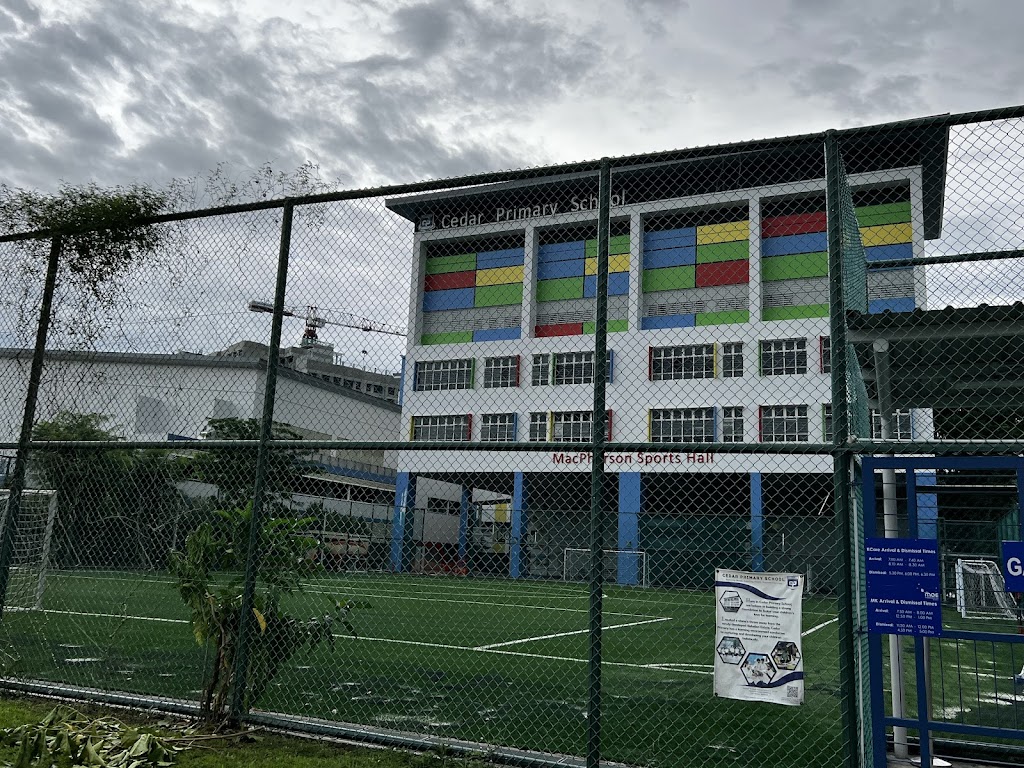 School Image