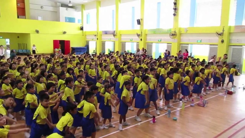 School Image