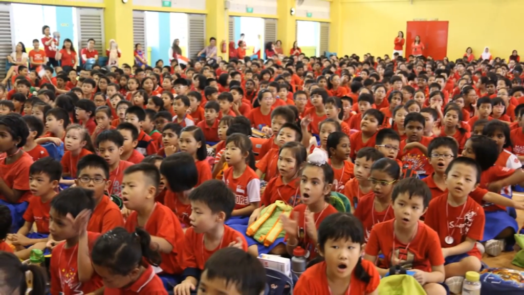 School Image