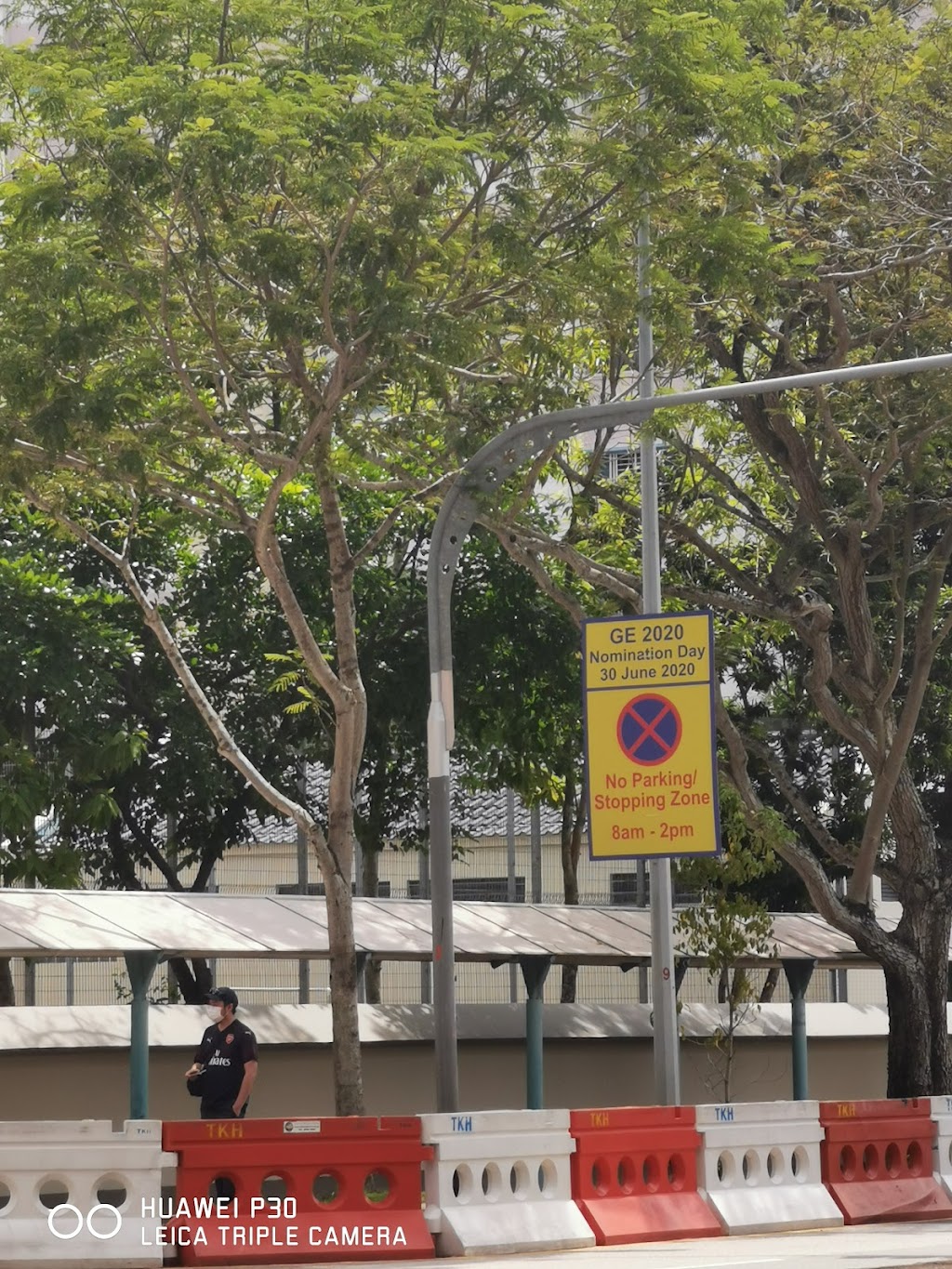 School Image