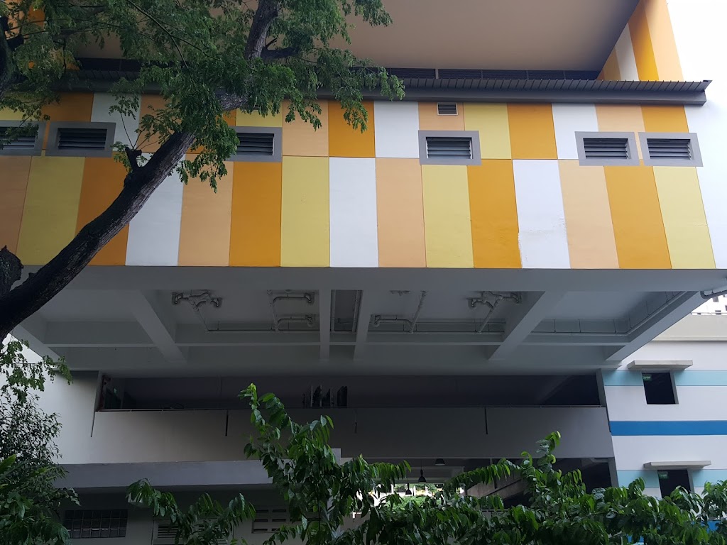 School Image