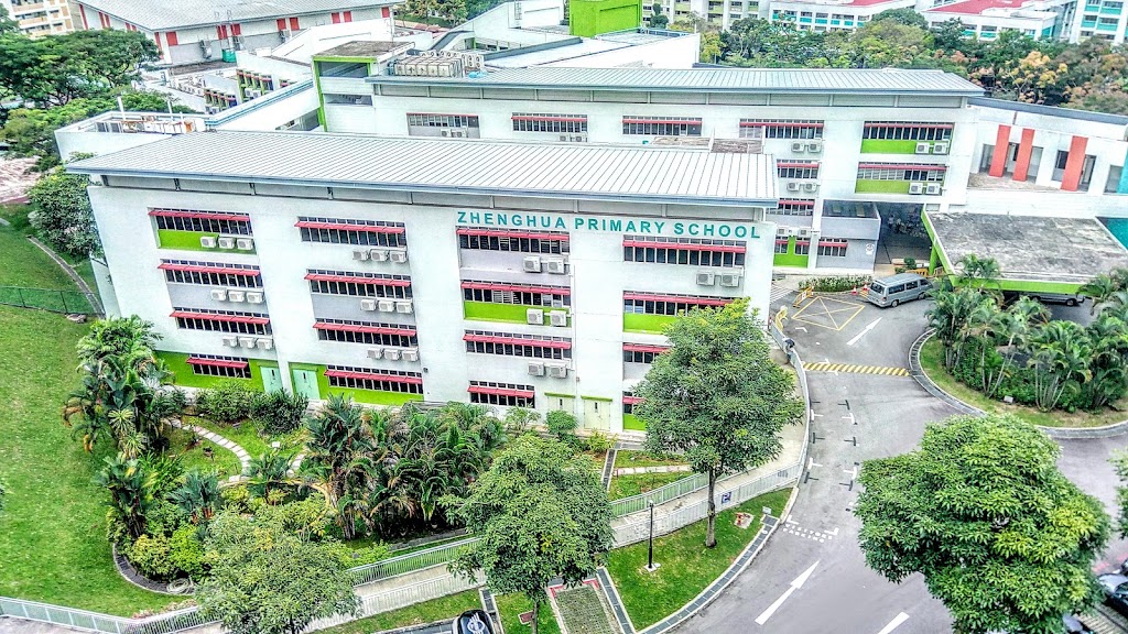 School Image