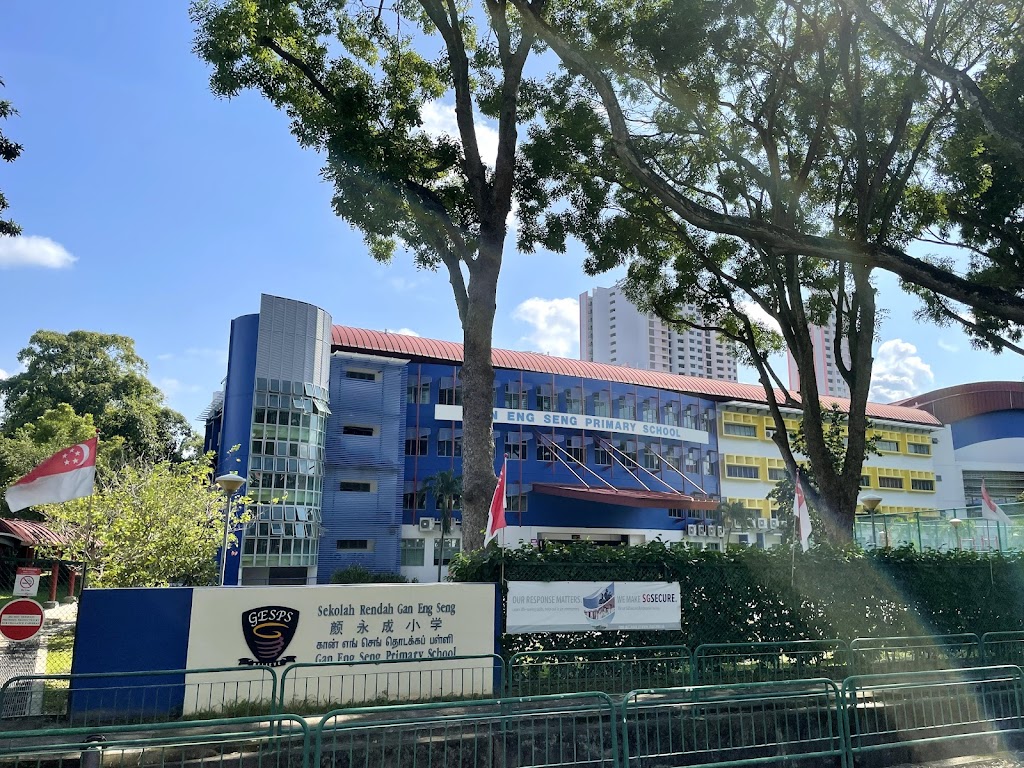 School Image