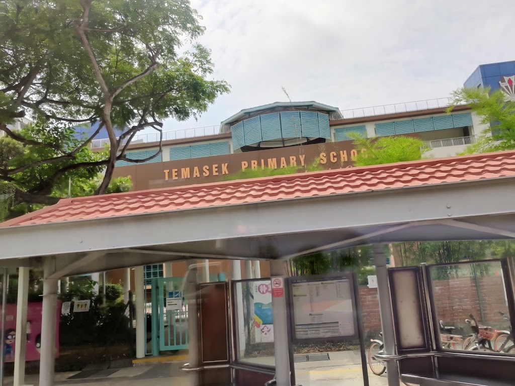 School Image