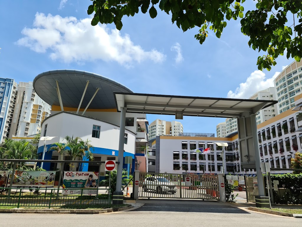 School Image