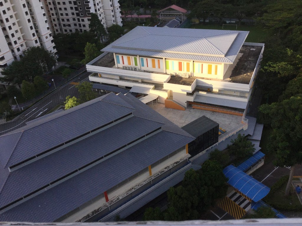 School Image