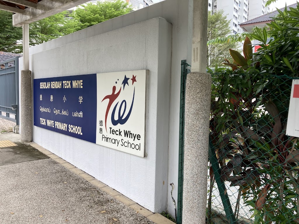 School Image