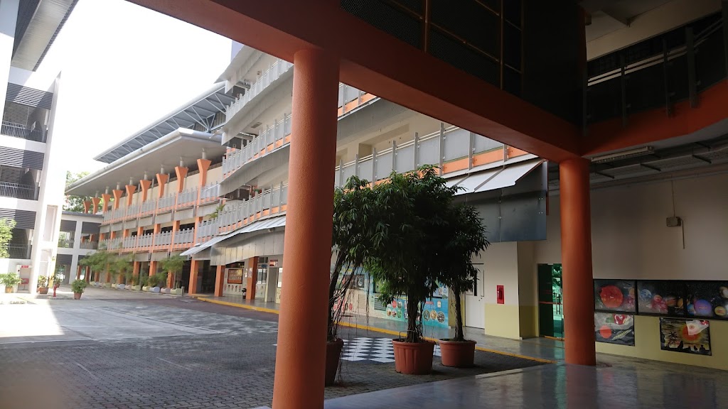 School Image