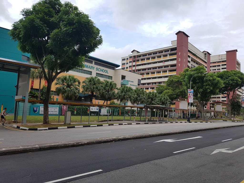 School Image