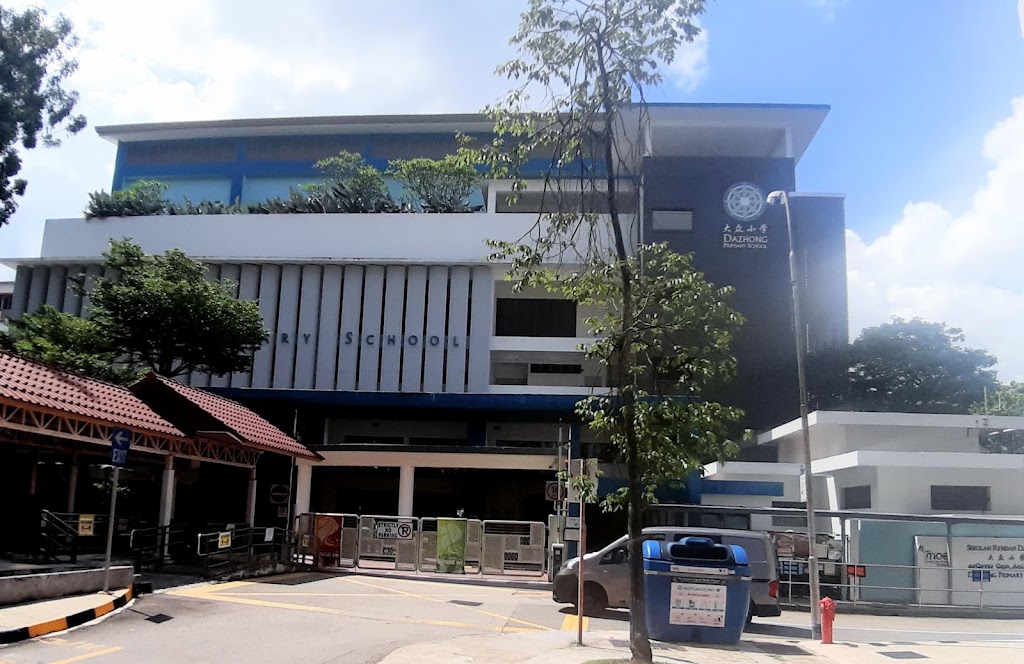 School Image