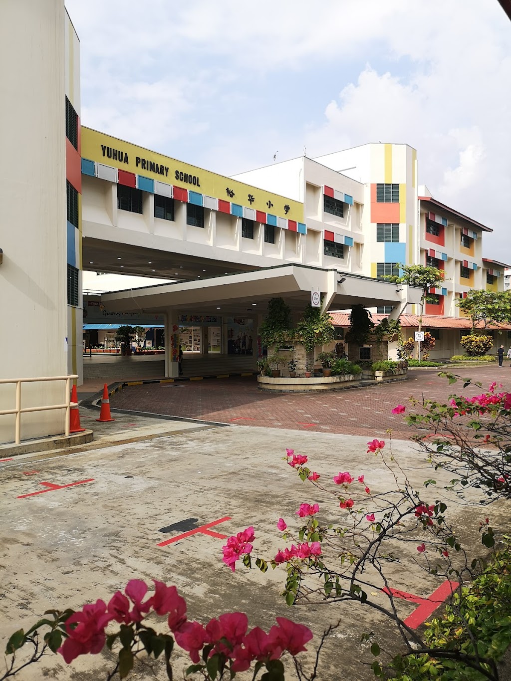 School Image