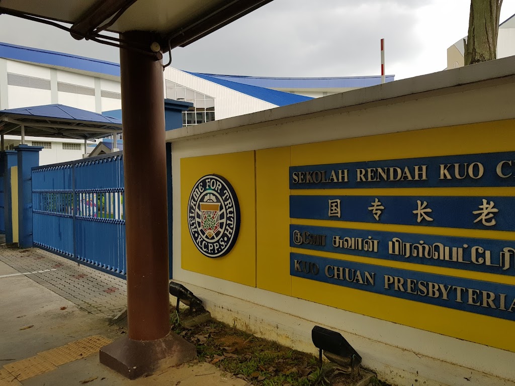 School Image