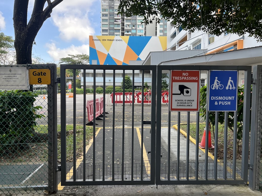 School Image