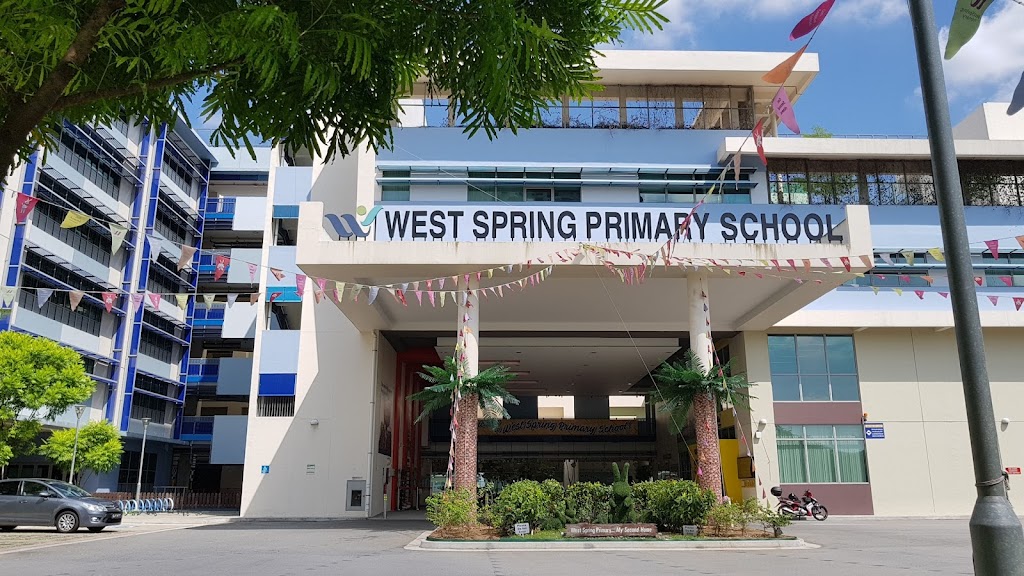 School Image