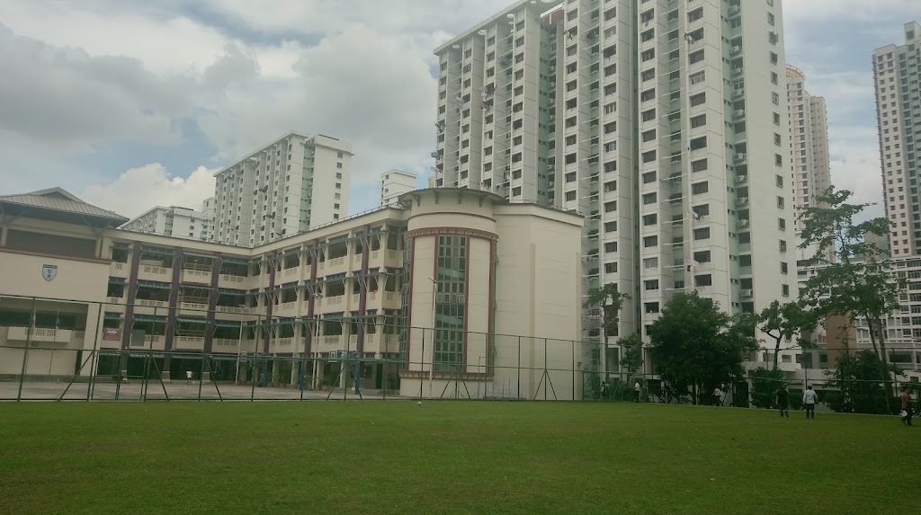 School Image