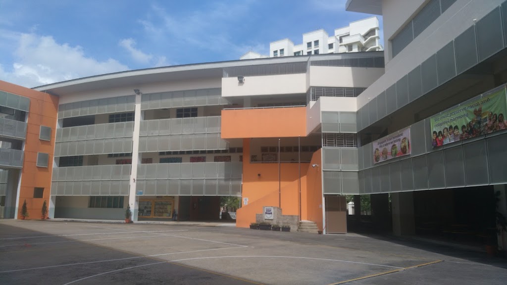 School Image