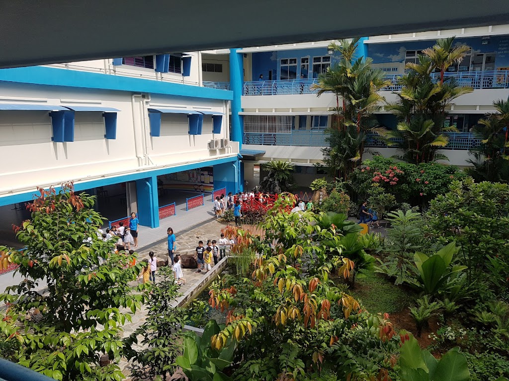 School Image