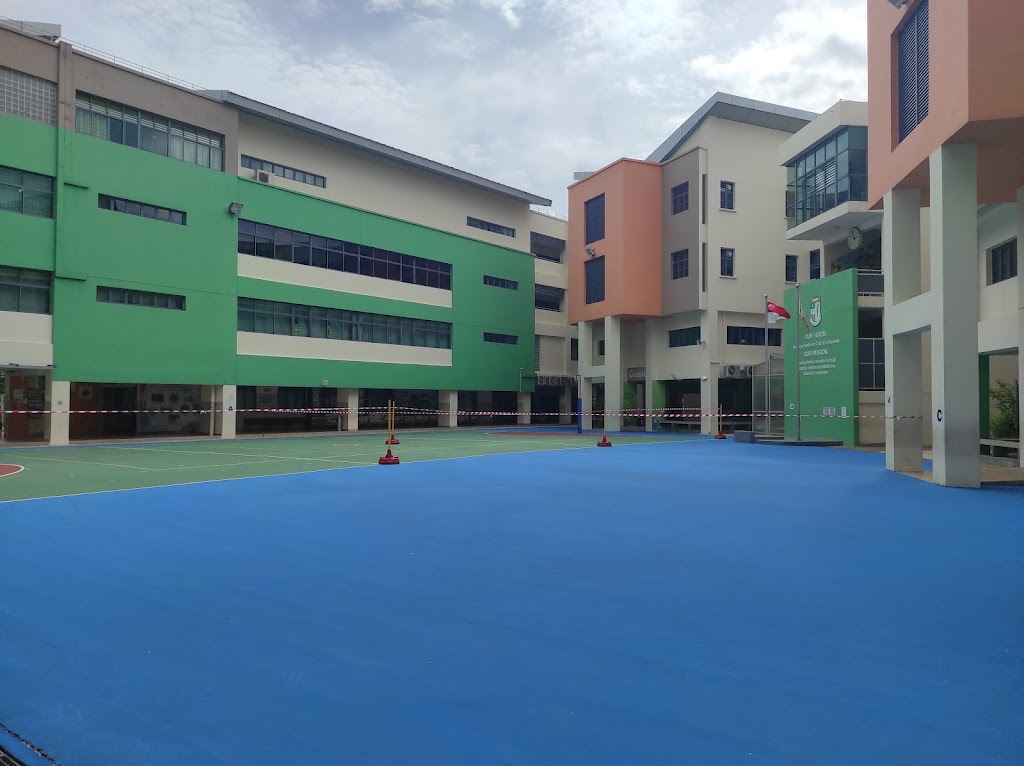 School Image