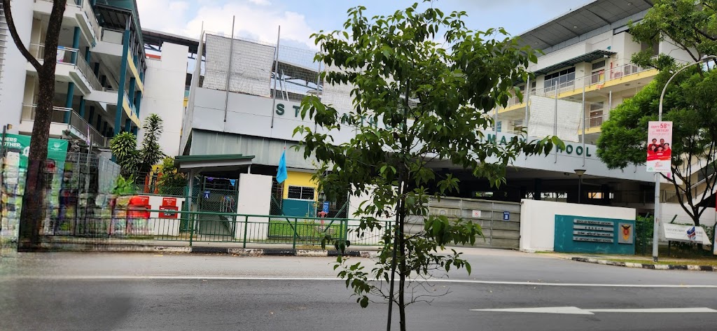 School Image