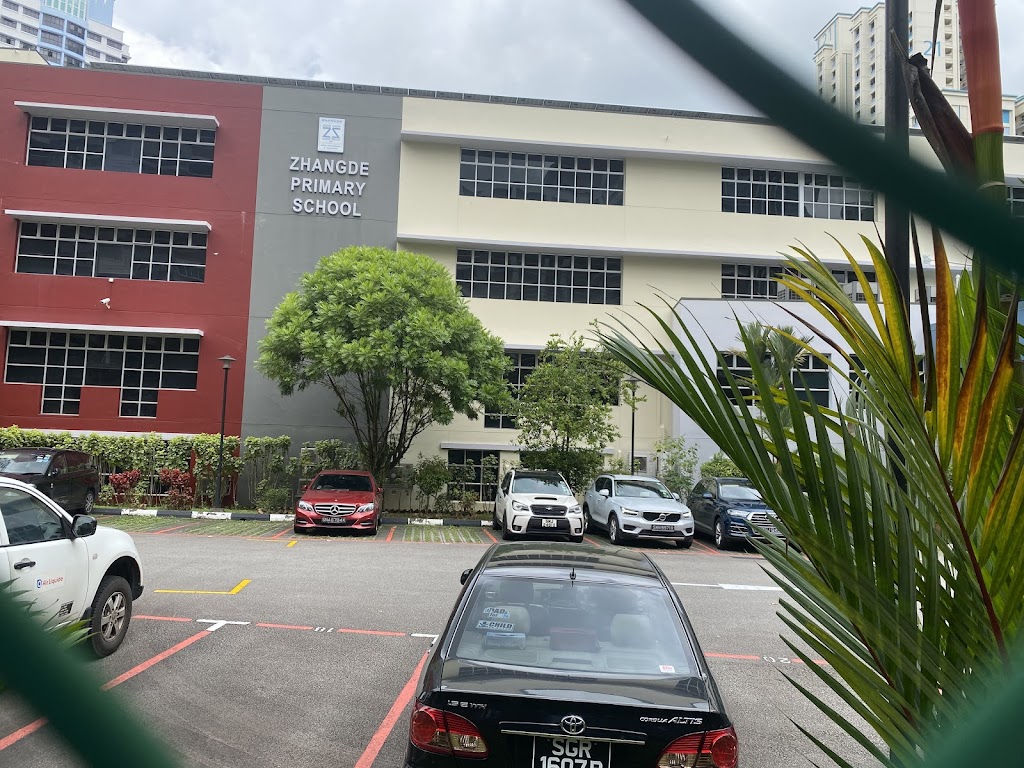 School Image