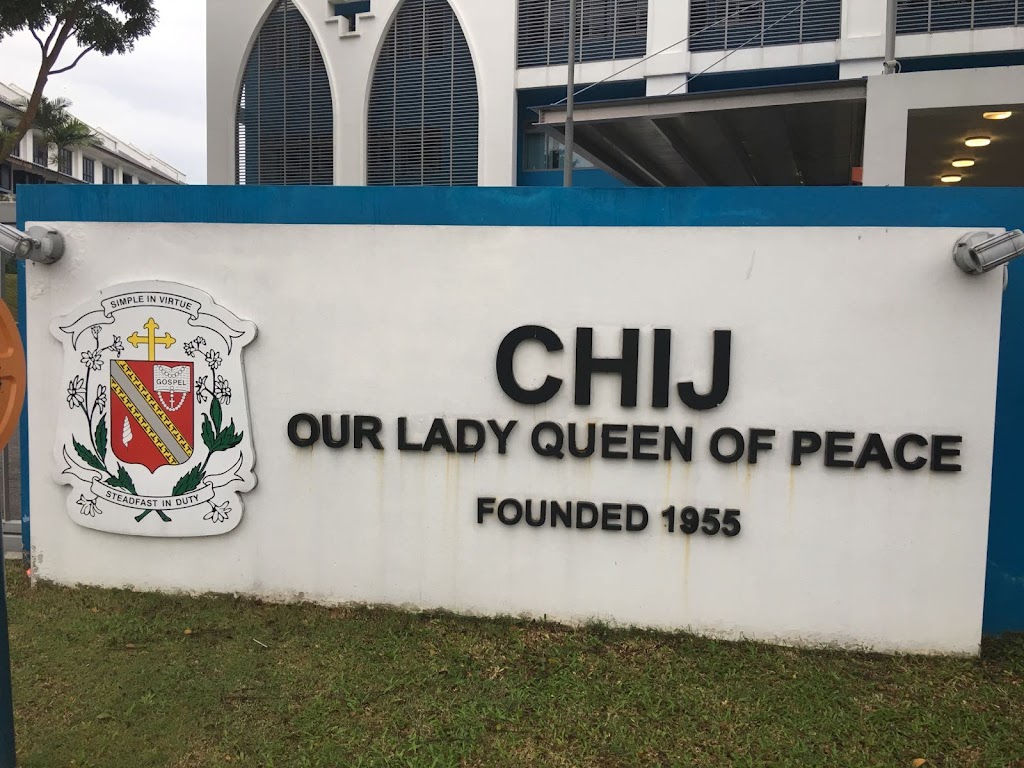 School Image
