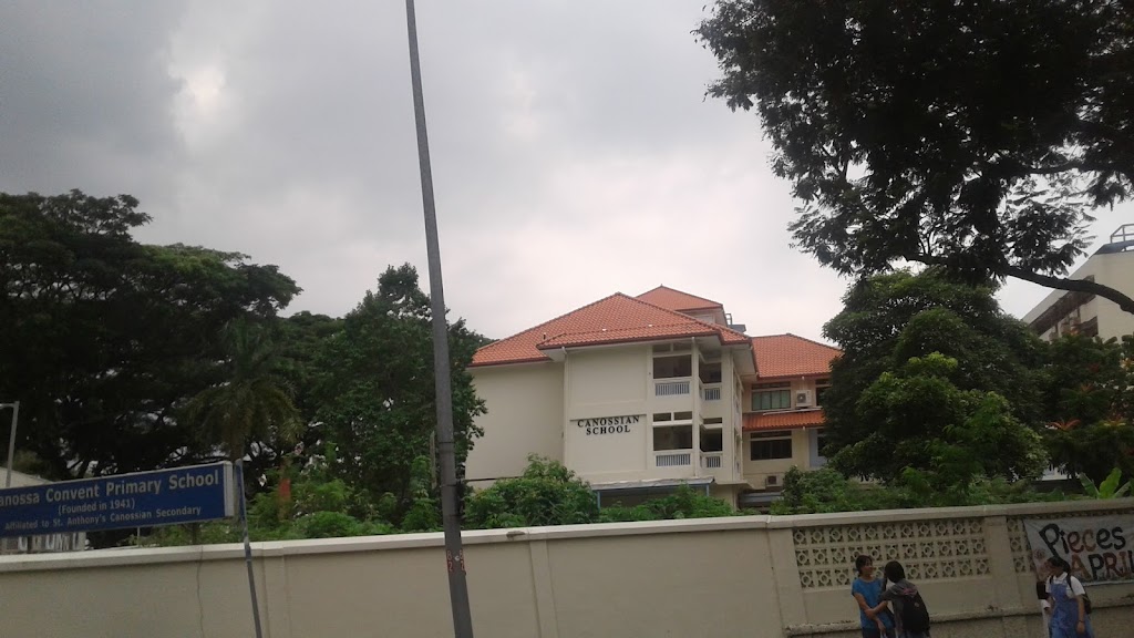 School Image