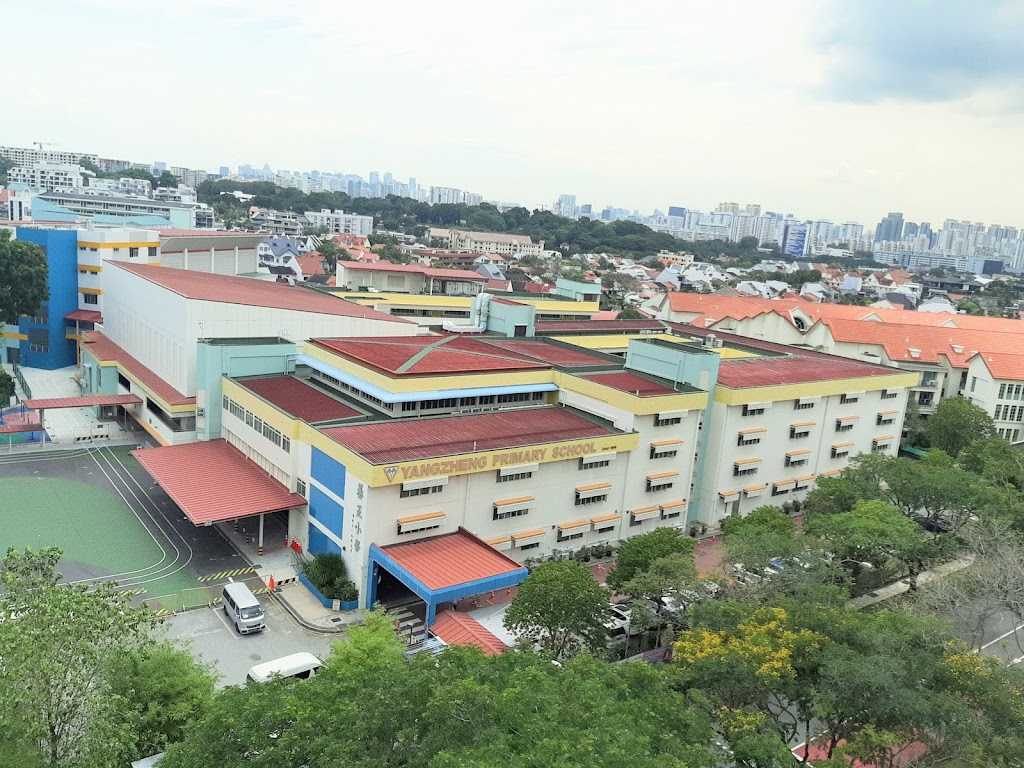 School Image
