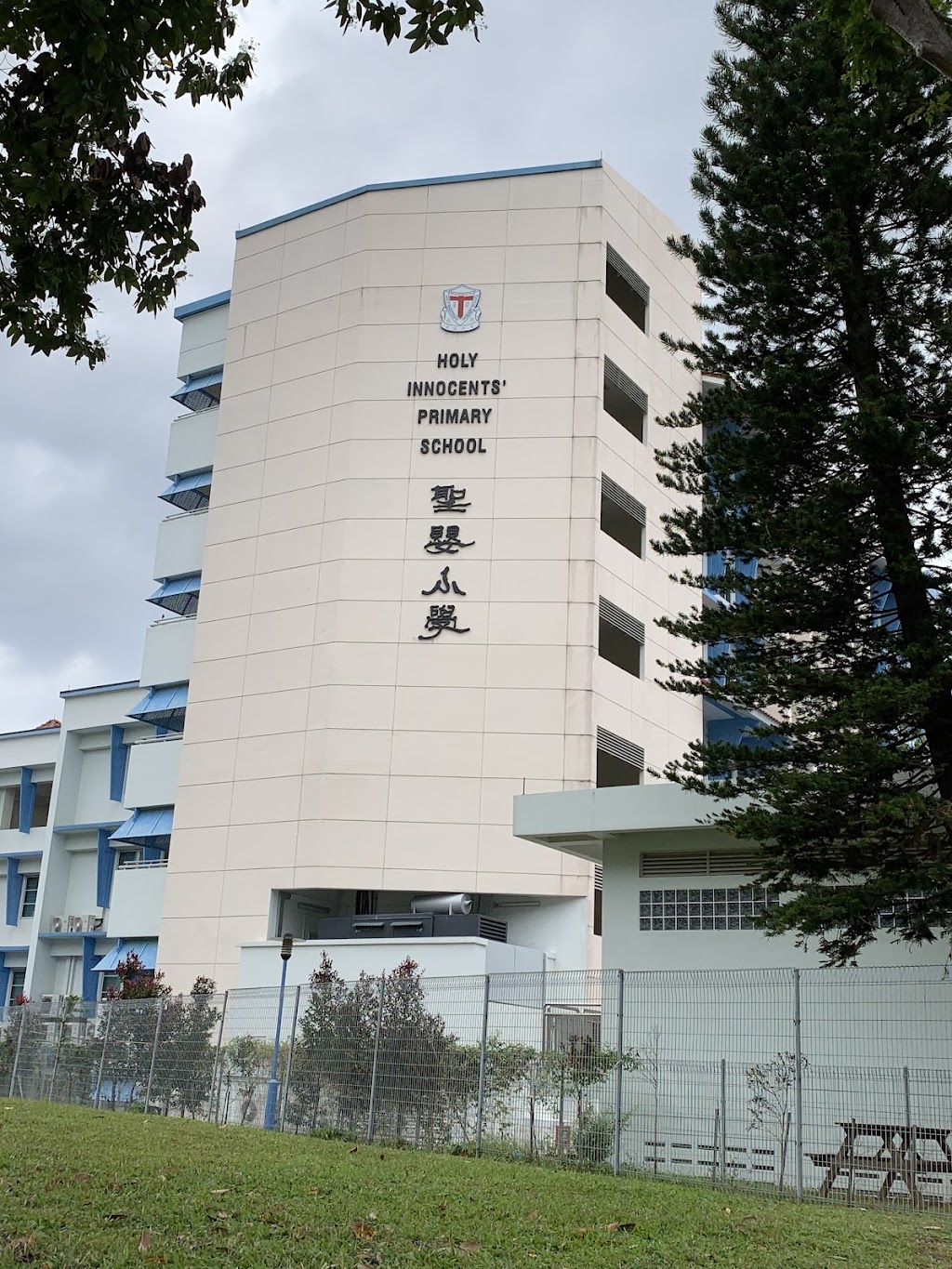School Image