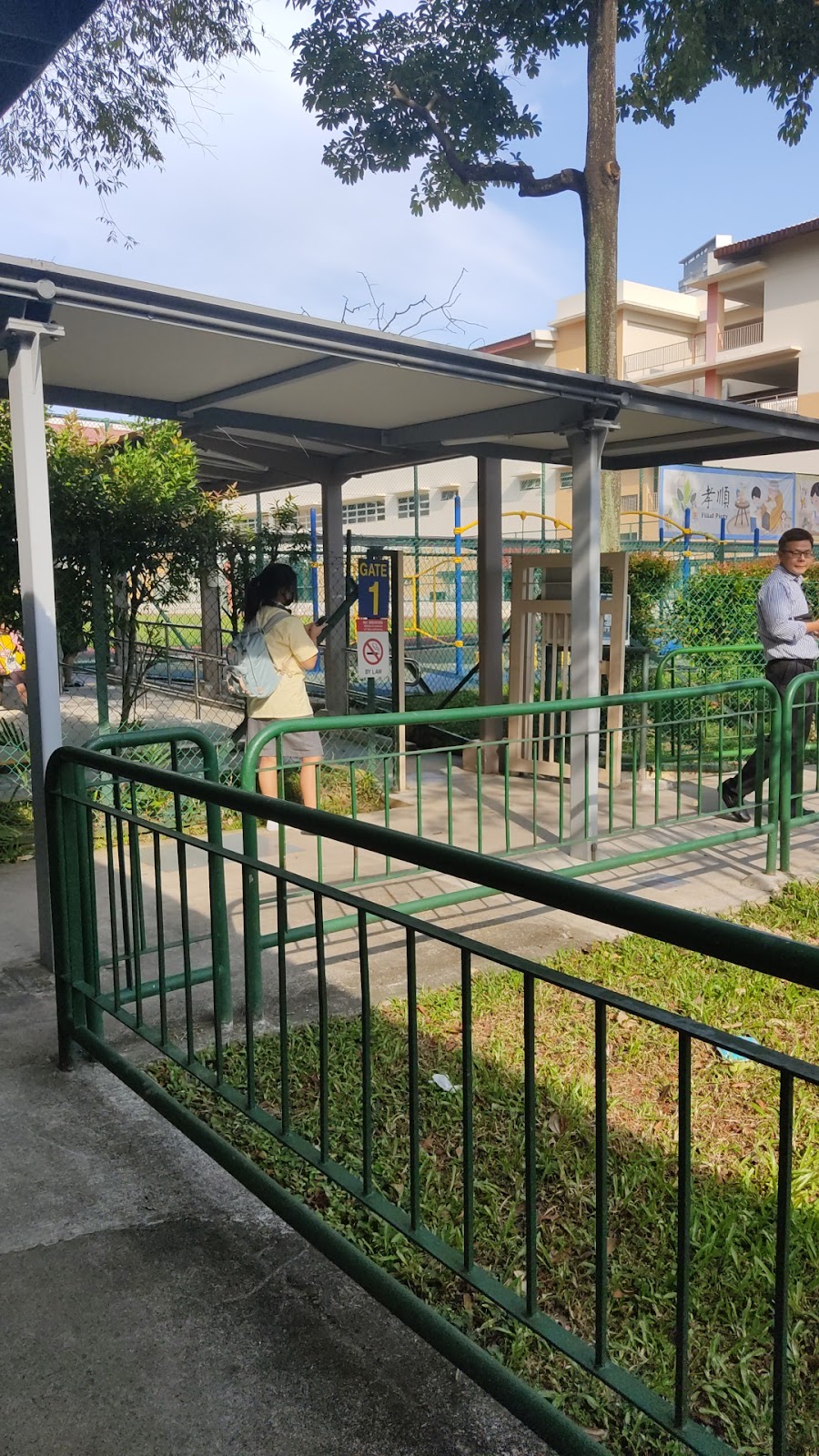 School Image