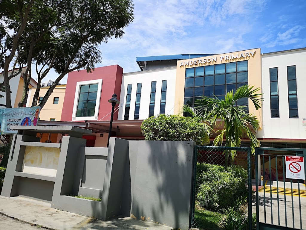 School Image