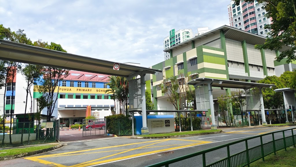 School Image