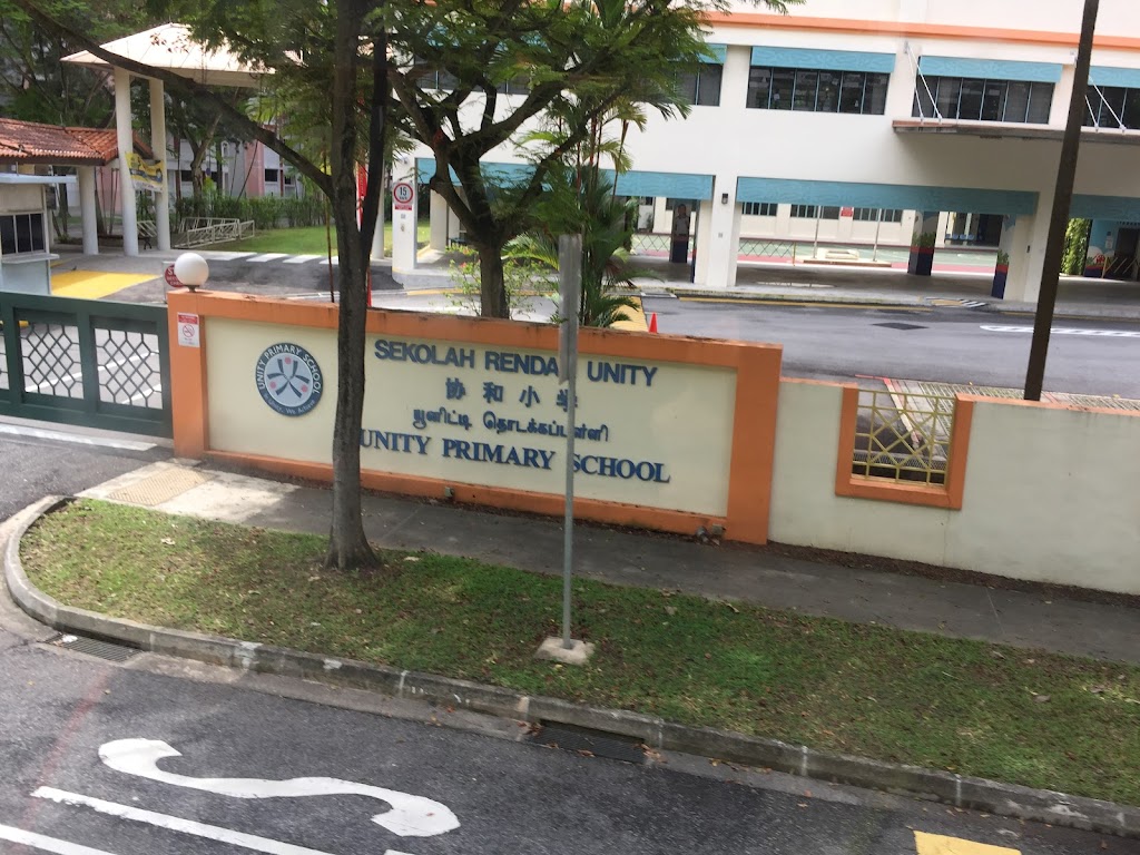 School Image