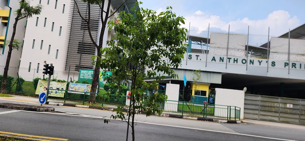 School Image