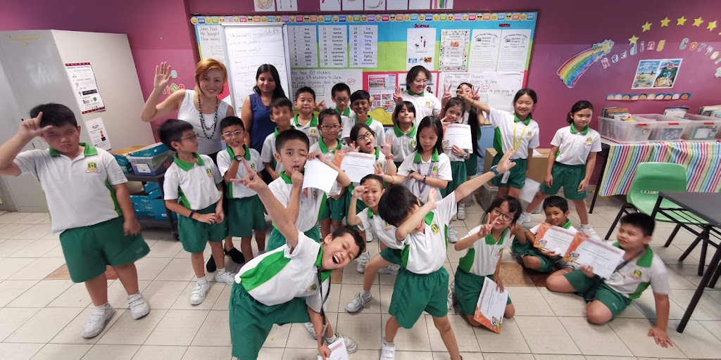 School Image