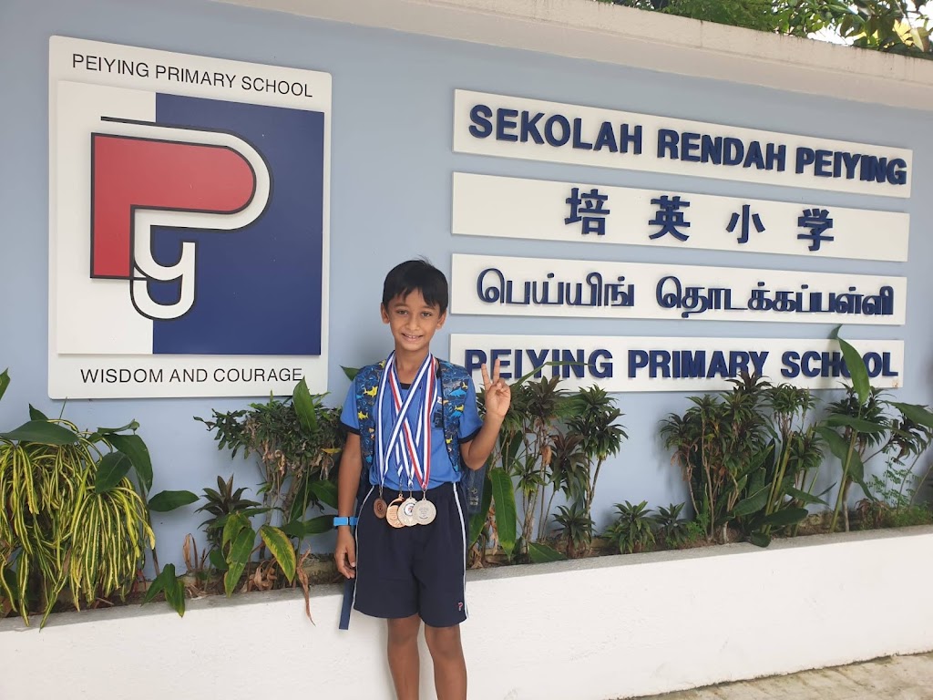 School Image