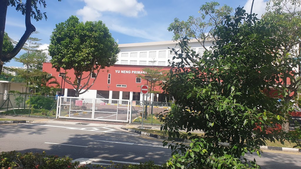 School Image