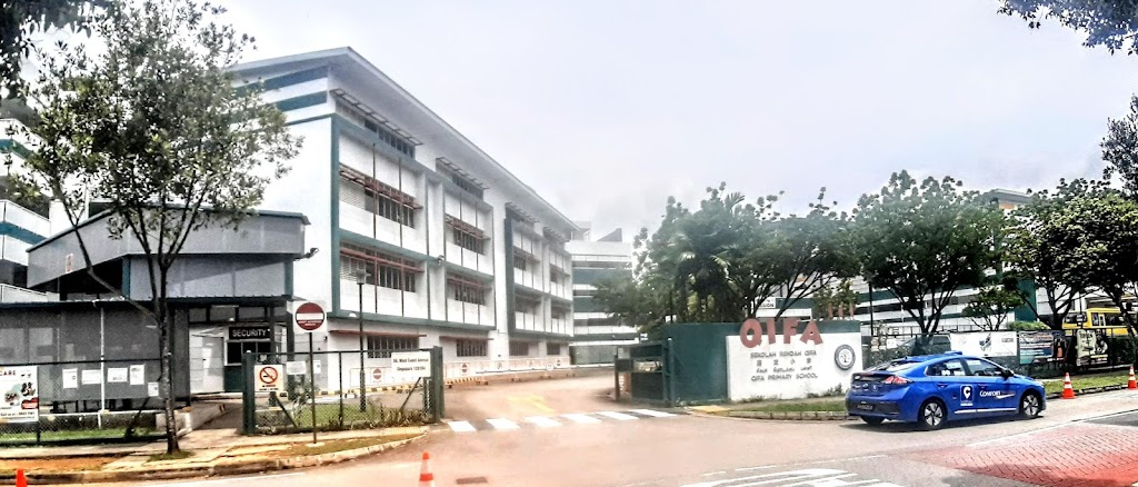 School Image