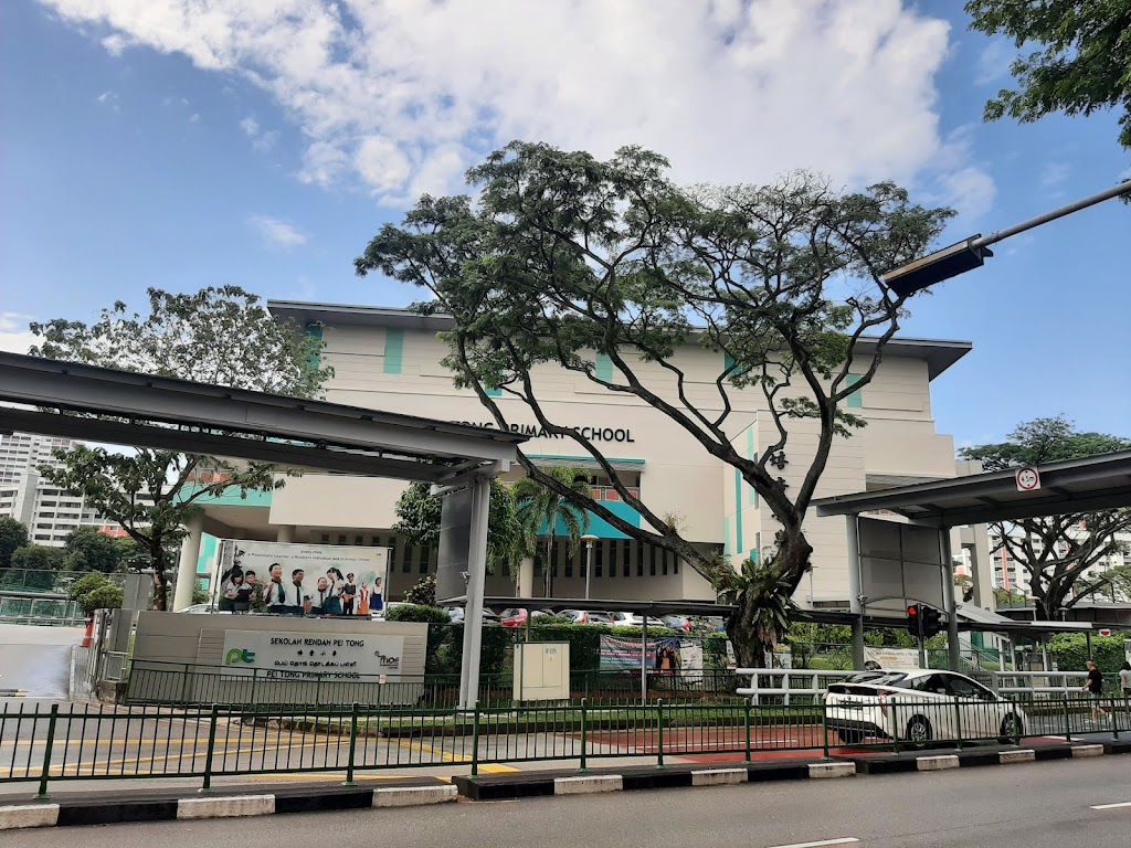 School Image