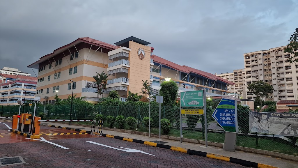 School Image