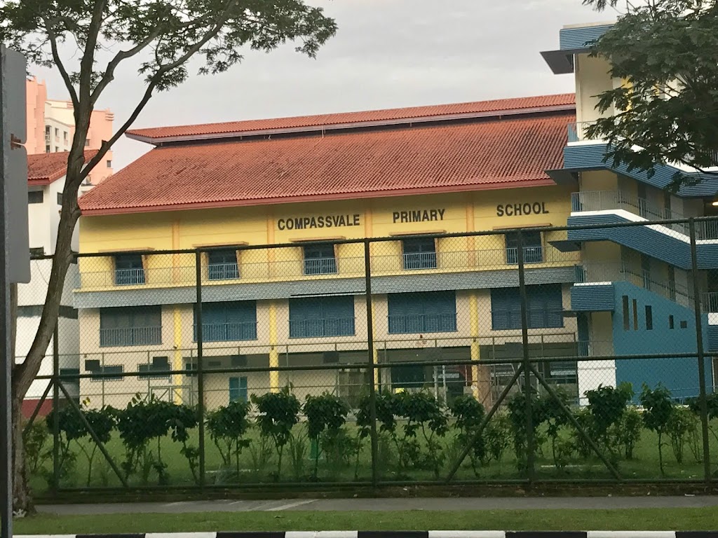 School Image