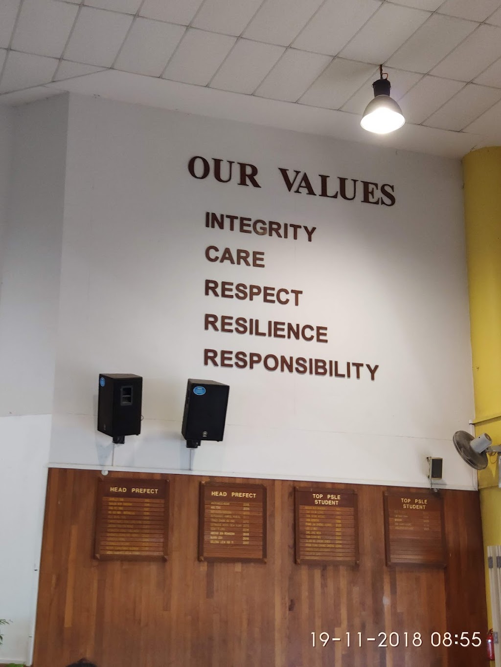 School Image