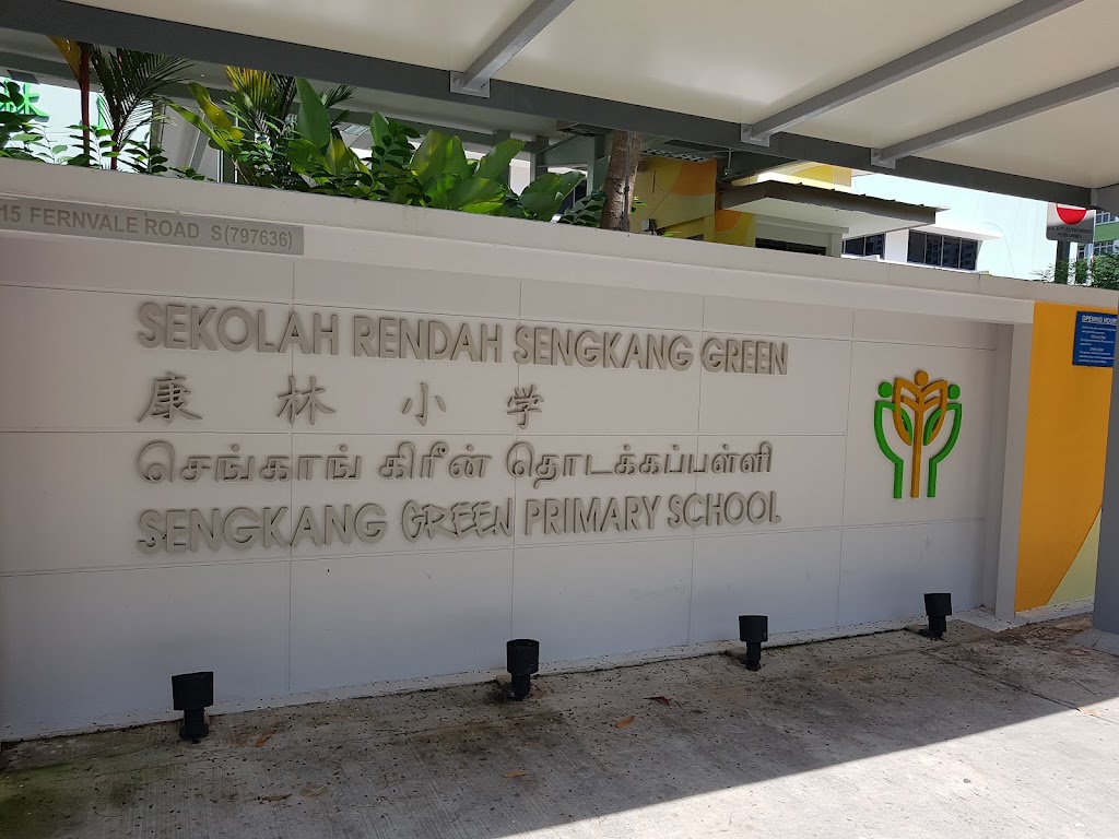 School Image