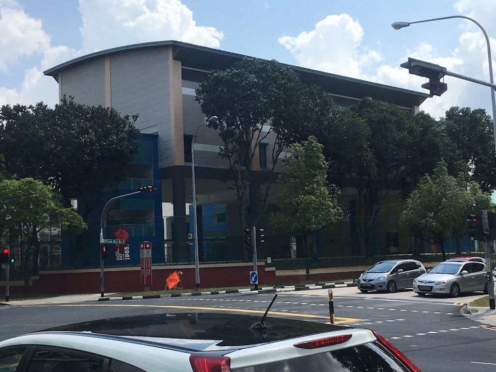 School Image